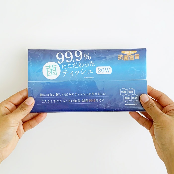 99.9%�ݤˤ�����ä��ݥ�ƥ��å��� 20W 600�ĥ��å�(3c/s)