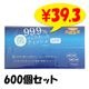 99.9%�ݤˤ�����ä��ݥ�ƥ��å��� 20W 600�ĥ��å�(3c/s)