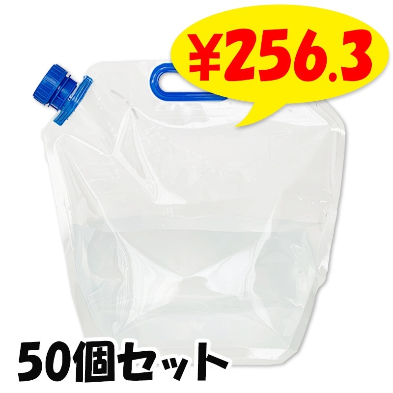 ص 6L 50ĥå(1c/s) Хå
