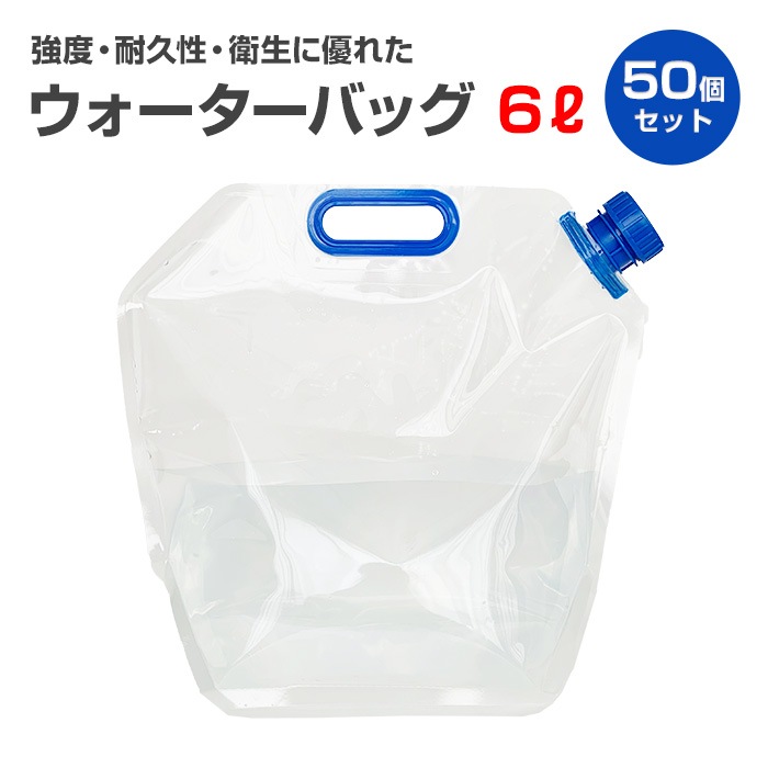 ص 6L 50ĥå(1c/s) Хå