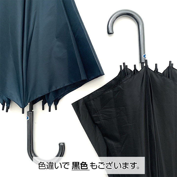 ��¨Ǽ�ۥݥꥨ���ƥ뻱 60cm������ �� 1�ܥ��å�(����ץ���) �ۻ� Ĺ�� �»λ�