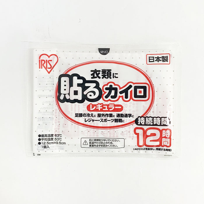 国産カイロ アイリス ぬくっこ 30個入(貼るカイロレギュラー