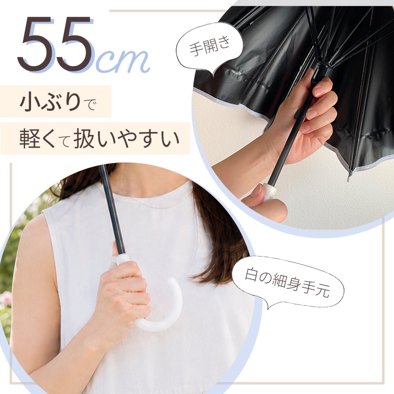 ��¨Ǽ��55cm�곫���� �����ˤ�ʤ�ӥˡ��뻱 �Х����顼(�١�����&�ڡ���֥롼)�߹������ƥ��� �������� 30�ܥ��å�(0.5������)