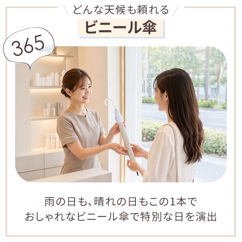 ��¨Ǽ��55cm�곫���� �����ˤ�ʤ�ӥˡ��뻱 �Х����顼(�١�����&�ڡ���֥롼)�߹������ƥ��� �������� 30�ܥ��å�(0.5������)