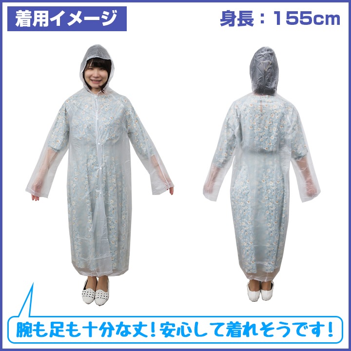 ��¨Ǽ�ۥ��ꥸ�ʥ� �ݥ��åȥ쥤�󥳡��� �˽����ѥե꡼������ 600�ĥ��å�(10c/s)