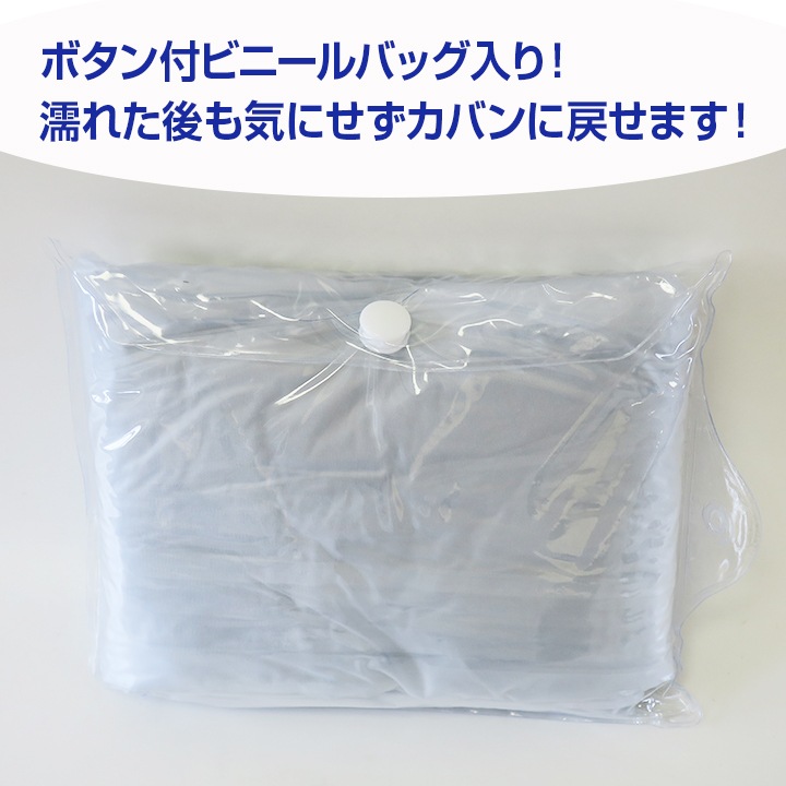 ��¨Ǽ�ۥ��ꥸ�ʥ� �ݥ��åȥ쥤�󥳡��� �˽����ѥե꡼������ 600�ĥ��å�(10c/s)