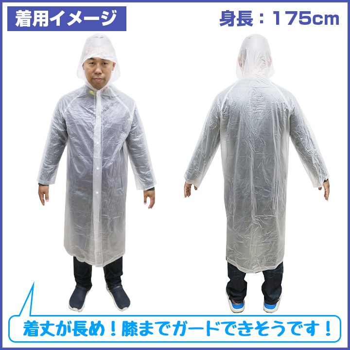 ��¨Ǽ�ۥ��ꥸ�ʥ� �ݥ��åȥ쥤�󥳡��� �˽����ѥե꡼������ 600�ĥ��å�(10c/s)