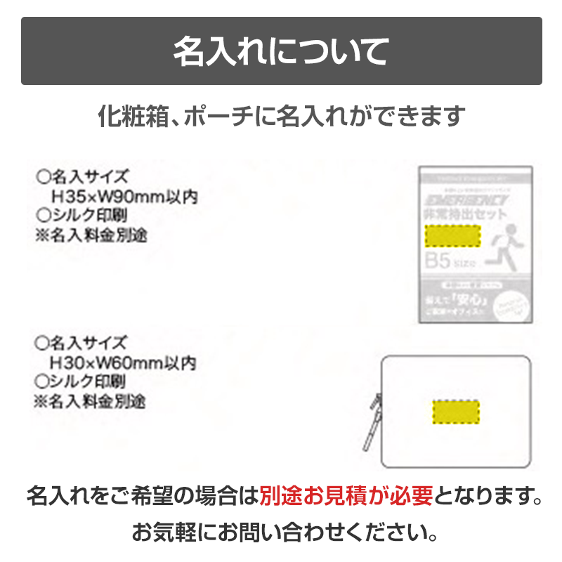 ���ޡ������󥷡�10�����å� UC25R 30��(1c/s)(UC25R-70)