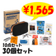 ���ޡ������󥷡�10�����å� UC25R 30��(1c/s)(UC25R-70)