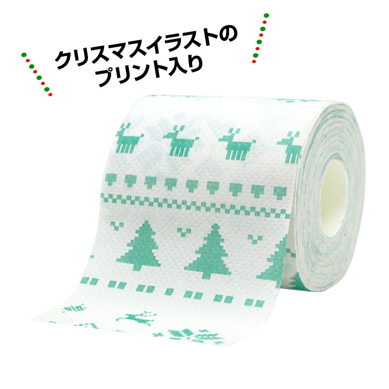 2025 ꥹޥȥå1 27.5mW 100ĥå(1c/s)