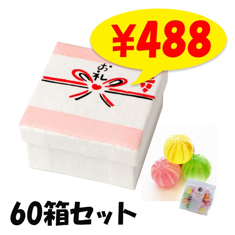 COVACO(���Х�) Ȣ���갻 ����(�Ƥޤ�) 60Ȣ���åȡ�10��6c/s��
