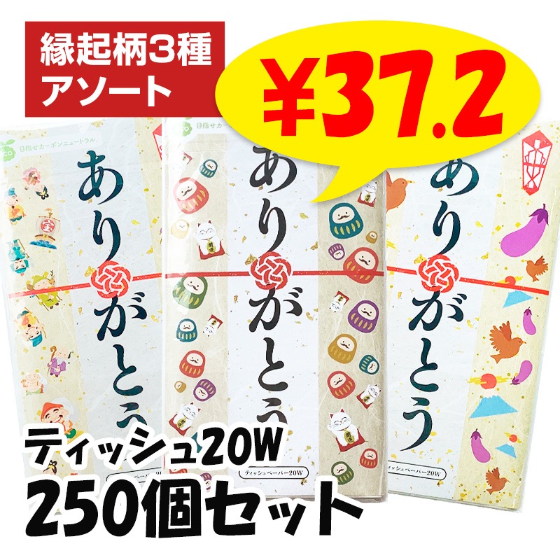 1_000000005514.jpg?1731028041