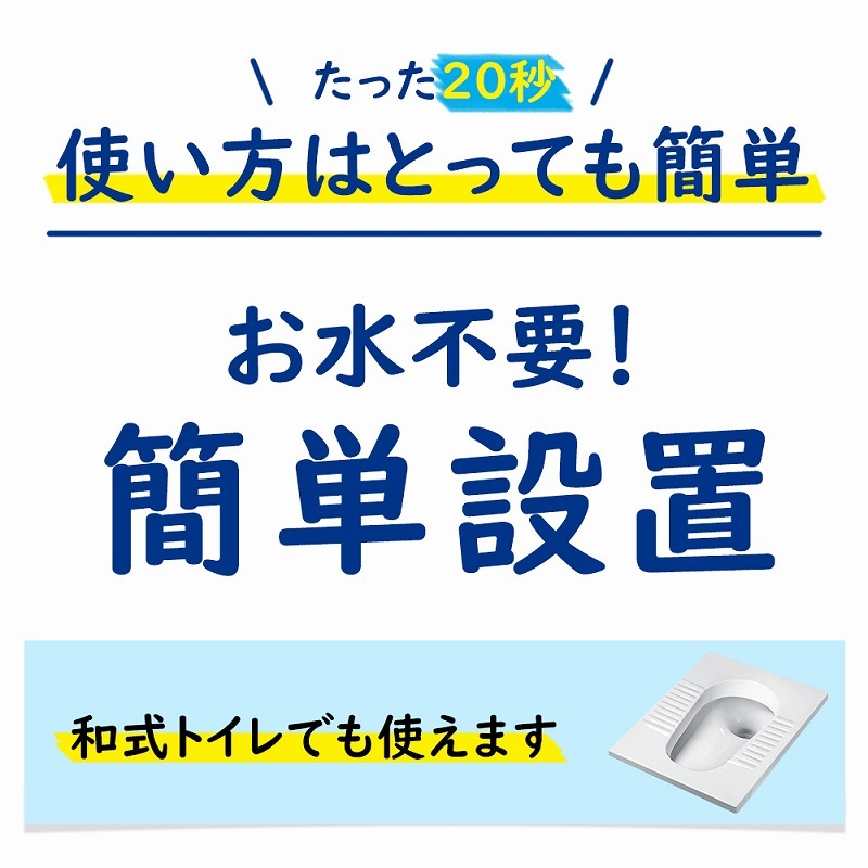 ����Ѵʰץȥ��� 10��ʬ KO383 30�ĥ��å� (0.5c/s)