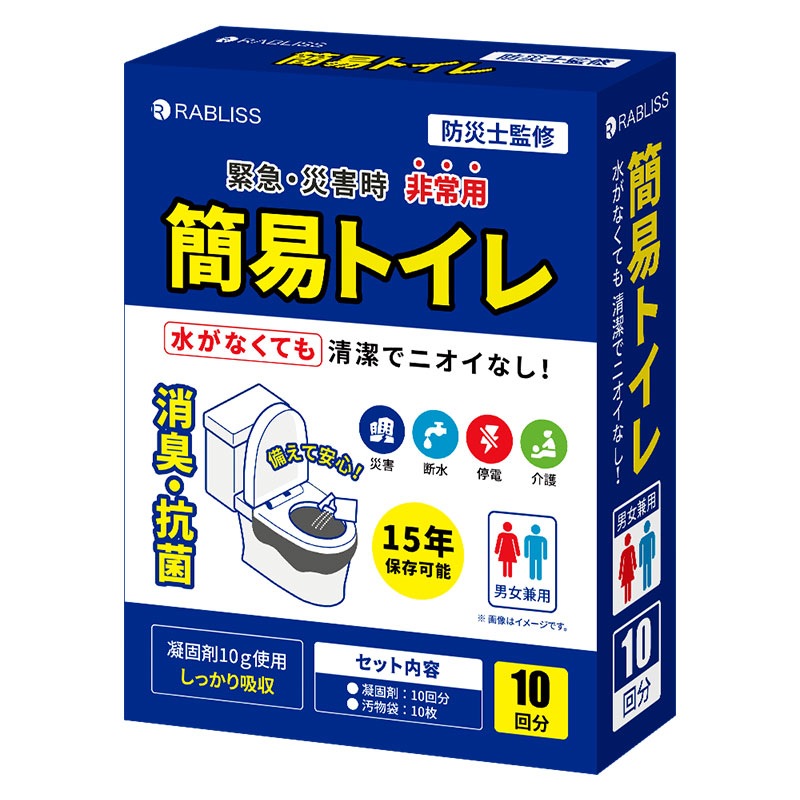 ����Ѵʰץȥ��� 10��ʬ KO383 30�ĥ��å� (0.5c/s)