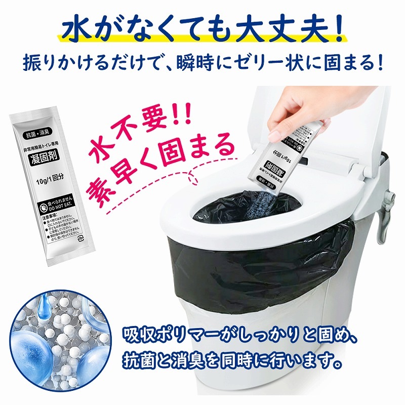 ����Ѵʰץȥ��� 10��ʬ KO383 30�ĥ��å� (0.5c/s)
