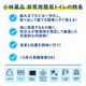 ����Ѵʰץȥ��� 10��ʬ KO383 30�ĥ��å� (0.5c/s)