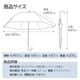��¨Ǽ������ ���� �������ѻ� 50cm�곫���� ��߹� 30�ܥ��å� UV���å�100�� UPF50+ �׸���Ǯ