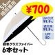 ��¨Ǽ��55cm�곫���� �����ˤ�ʤ�ӥˡ��뻱 �Х����顼(�١�����&�ڡ���֥롼)�߹������ƥ��� �������� 6�ܥ��å�