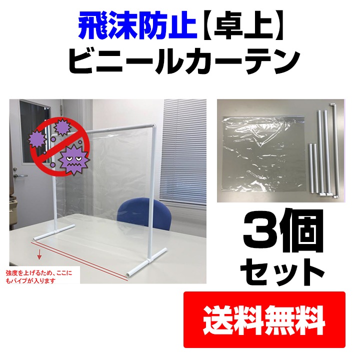 ɻߡۥӥˡ륫ƥ 3ĥå