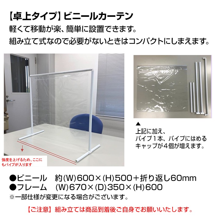 ɻߡۥӥˡ륫ƥ 3ĥå