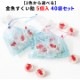 �������������5������ɳ�Υ��顼��2���फ�����٤롪��40�ޥ��åȡ�10�ޡ�4c/s��