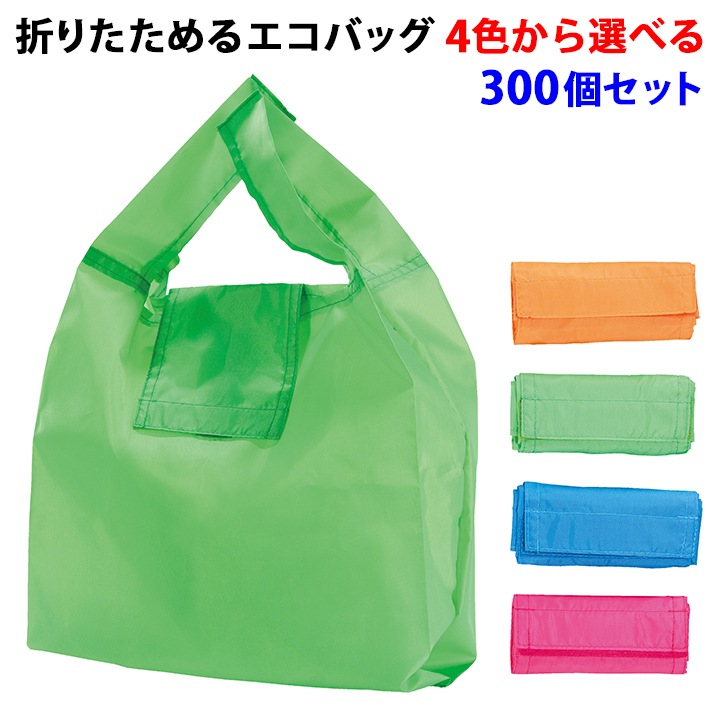 �������ݡ����֥�Хå� 4���������٤륨���Хå� 300�ĥ��åȡ�1c/s�ˡ�6190-65��