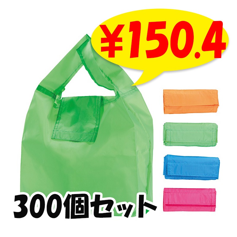 �������ݡ����֥�Хå� 4���������٤륨���Хå� 300�ĥ��åȡ�1c/s�ˡ�6190-65��