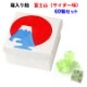 COVACO(���Х�) Ȣ���갻 �ٻλ�(��������) 60Ȣ���åȡ�10��6c/s��