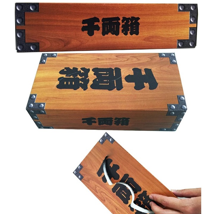 千両箱ボックスティッシュ 50個セット(1c/s)｜卸スタジアム