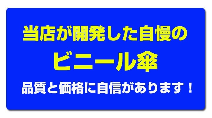 ��¨Ǽ��60cm ���顼�ӥˡ��뻱���С�120�ܥ��å�(2c/s)��