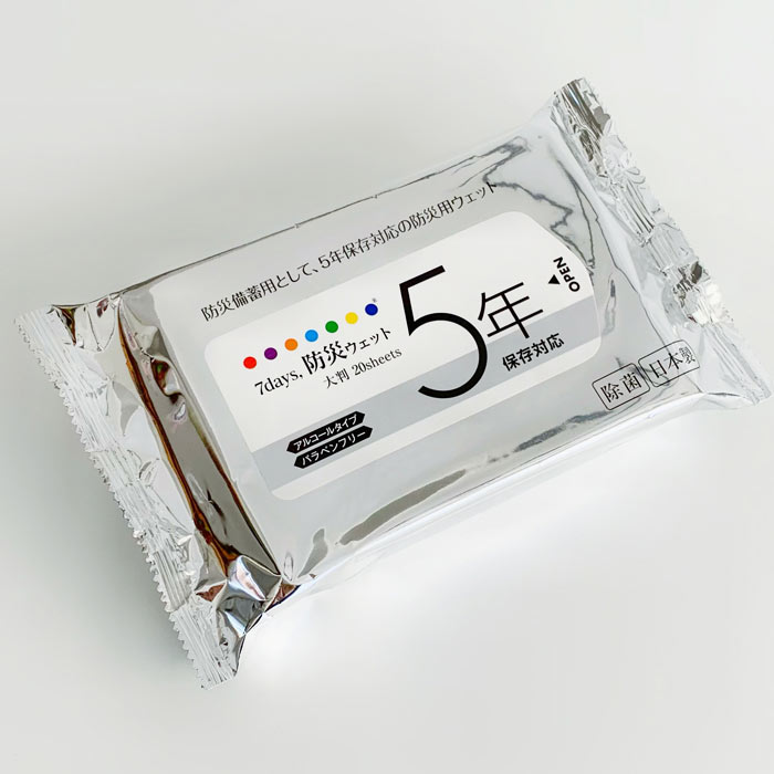 �ڼ��������۽��ݥ����åȥƥ��å��� *7days �ɺ�WET 5ǯ����¸�б� ��Ƚ ���륳�����۹� 20���� 200�ĥ��å�(4c/s) *