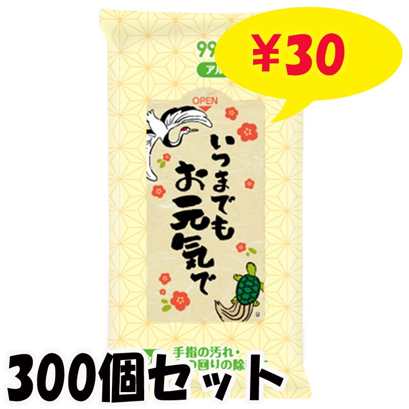 ���ĤޤǤ⤪������ 99.9����ݥ����åȥƥ��å��� 300��(1c/s)(0573901) ���륳���륿����