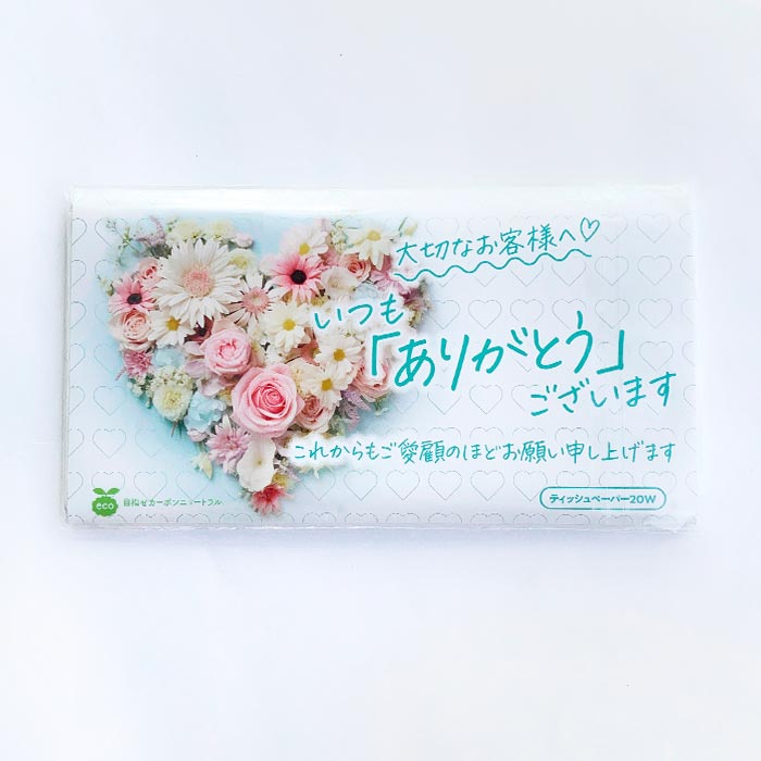 ���꤬�Ȥ��ƥ��å��� 20W �ϡ��ȤΥ֡���(�ݥ꥿����) 3������ॢ������ 250�ĥ��å�(1c/s)