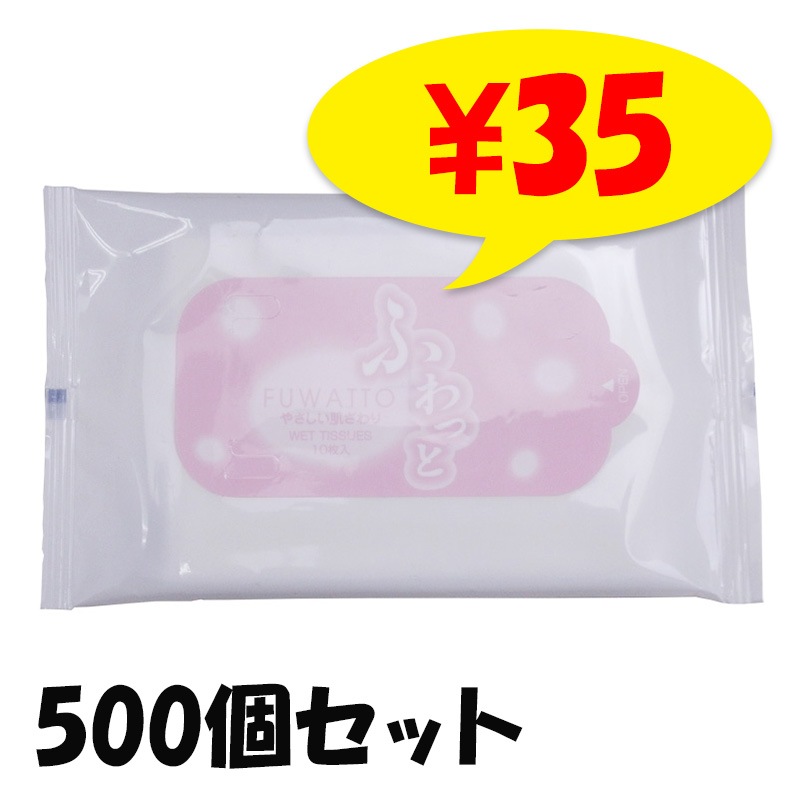 �դ�äȥ����åȥƥ��å���10�����ꡡ500�ĥ��å�(1c/s)