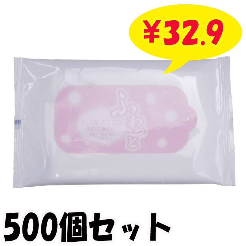 �դ�äȥ����åȥƥ��å���10�����ꡡ500�ĥ��å�(1c/s)