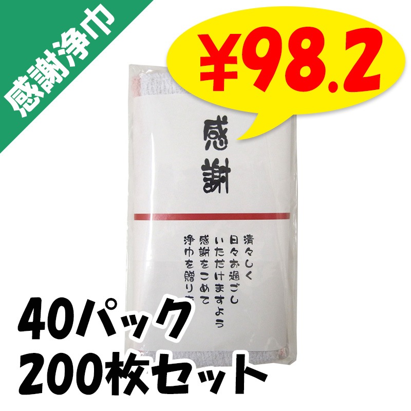 ڴդۣߣP ̾ɥݥåդ  40ѥåå(1c/s200) ʥ