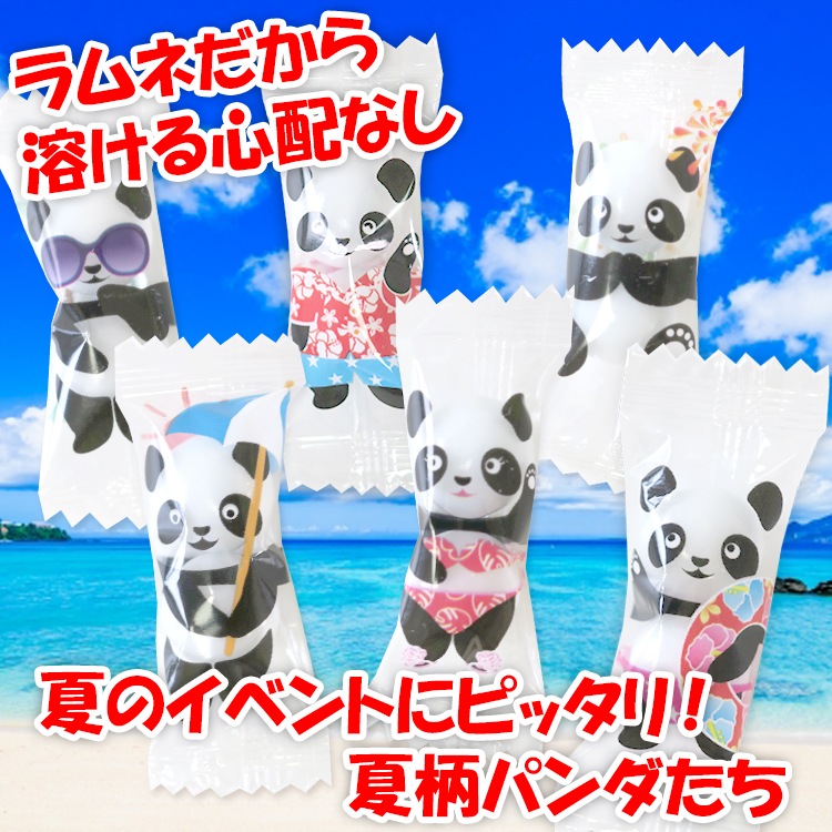 夏パンダらむね500g×10袋(1c/s) ☆ラムネお菓子・おもしろお菓子☆｜卸