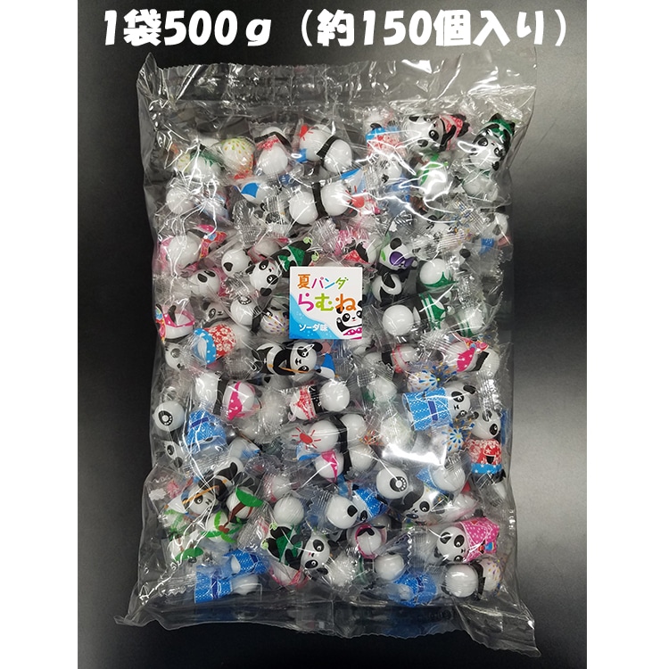 夏パンダらむね500g×10袋(1c/s) ☆ラムネお菓子・おもしろお菓子☆｜卸