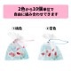 �������������5������ɳ�Υ��顼��2���फ�����٤롪��80�ޥ��åȡ�10�ޡ�8c/s��