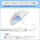 �������黱 60cm 12�ܥ��å�