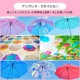 �������黱 60cm 12�ܥ��å�