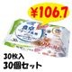 ����󥯥� ����ơ��֥��� �������������� 30�� 30�ĥ��å�(1c/s)