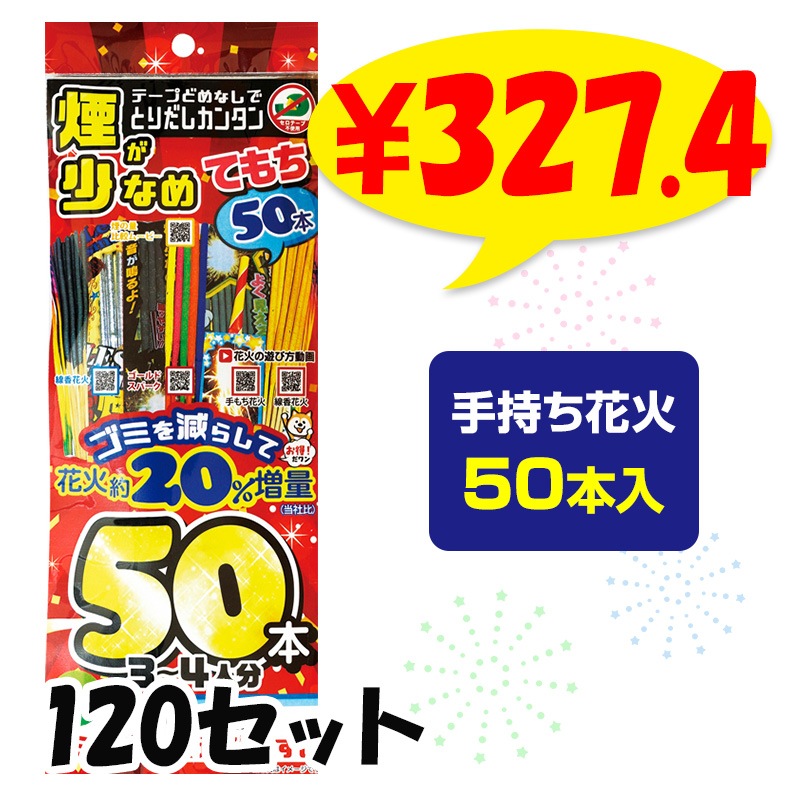 がまチヌ 妙技350 ２本セット Amazon | ジギンガーZ 天攻KIWAMI210 便利な穂先収納タイプ 0.75mm