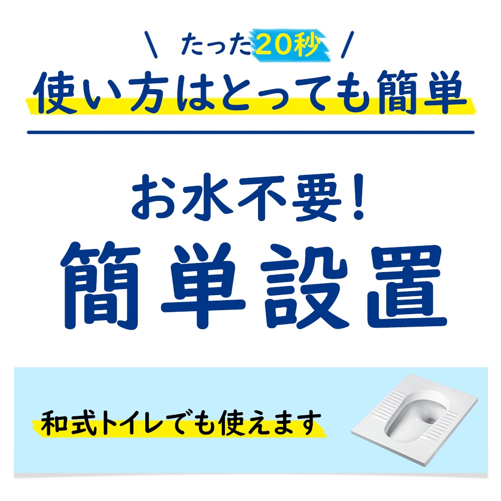 ����Ѵʰץȥ��� 50��ʬ KO363 6�ĥ��å� (0.5c/s) 