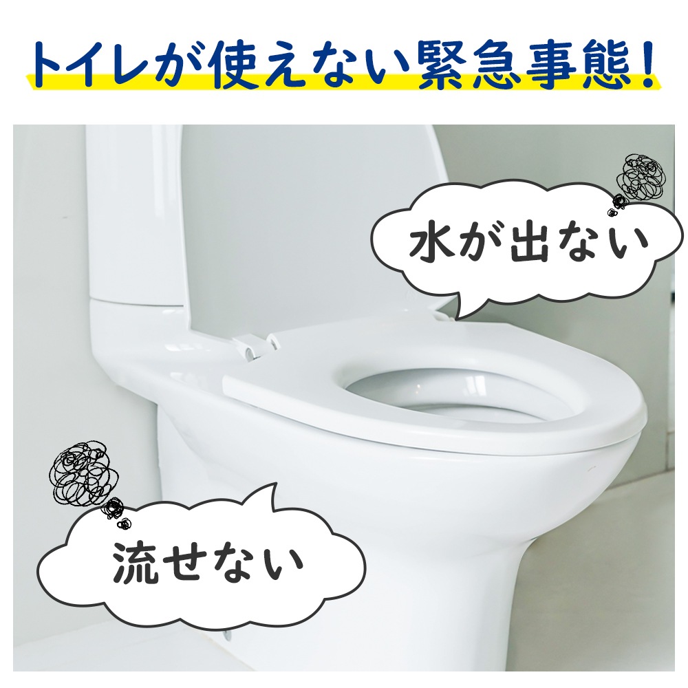 ����Ѵʰץȥ��� 50��ʬ KO363 6�ĥ��å� (0.5c/s) 
