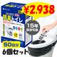 ����Ѵʰץȥ��� 50��ʬ KO363 6�ĥ��å� (0.5c/s) 