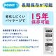 ����Ѵʰץȥ��� 50��ʬ KO363 6�ĥ��å� (0.5c/s) 
