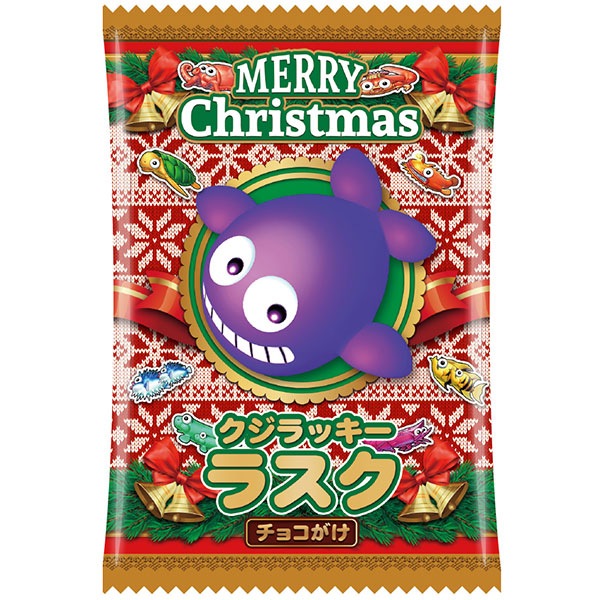 クリスマス クジラッキーラスク400個セット｜卸スタジアム