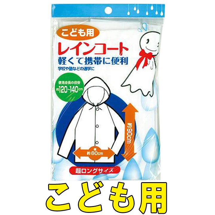 ��´ʰץ쥤�󥳡��ȡ����򿧡����ɤ��ѡ�1�ĥ��å�