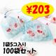 �������������5������ɳ�Υ��顼��2���फ�����٤롪��100�ޥ��åȡ�10�ޡ�10c/s��